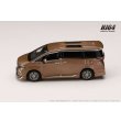 画像4: Hobby Japan 1/64 Toyota Alphard Z (H40W) / Genuine Option Precious Leo Blonde (4)