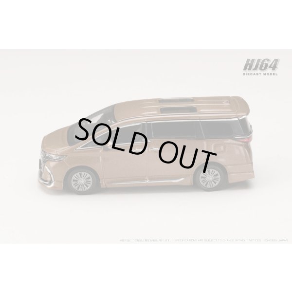 画像4: Hobby Japan 1/64 Toyota Alphard Z (H40W) / Genuine Option Precious Leo Blonde (4)