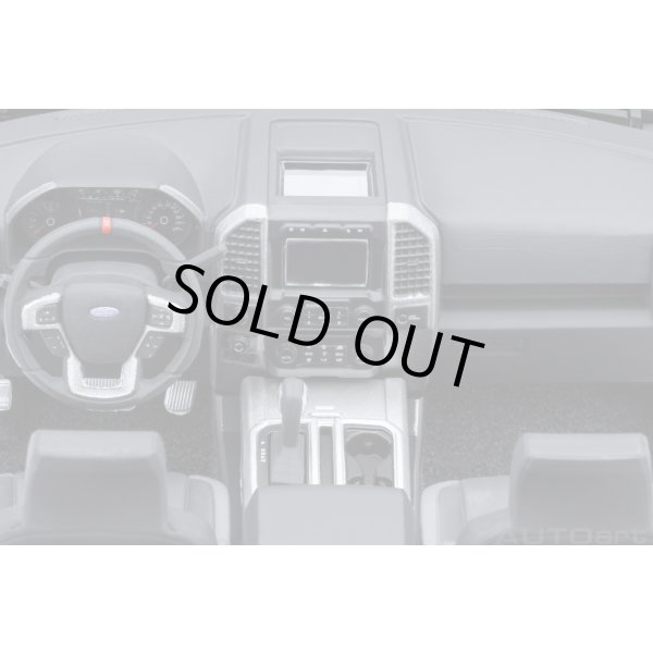 画像14: AUTOart 1/18 Ford F-150 Raptor Supercrew 2019 (Metallic Red) (14)