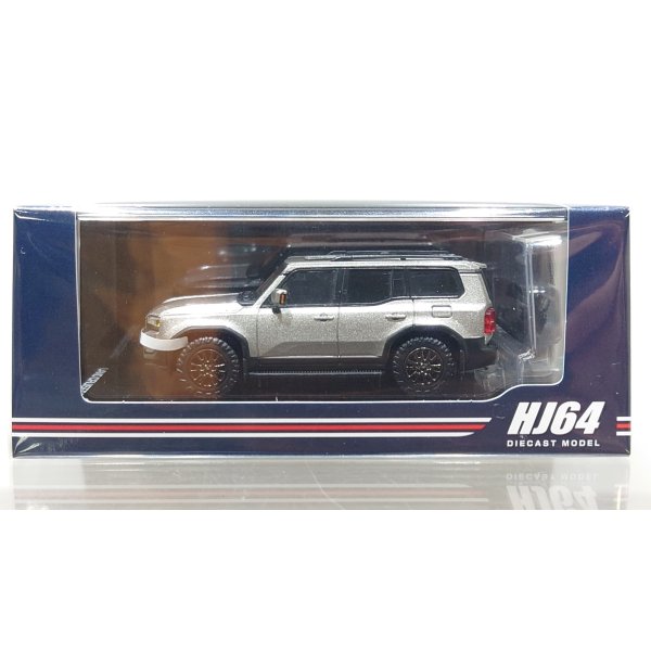 画像1: Hobby Japan 1/64 Toyota Land Cruiser 250 VX Gasoline Engine (RHD) Avant-garde Bronze Metallic (1)