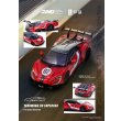 画像5: INNO MODEL 1/64 YangwangG U9 Nürburgring Test Car 2025 "World Fastest EV Supercar" (5)