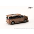 画像3: Hobby Japan 1/64 Toyota Alphard Z (H40W) / Genuine Option Precious Leo Blonde (3)