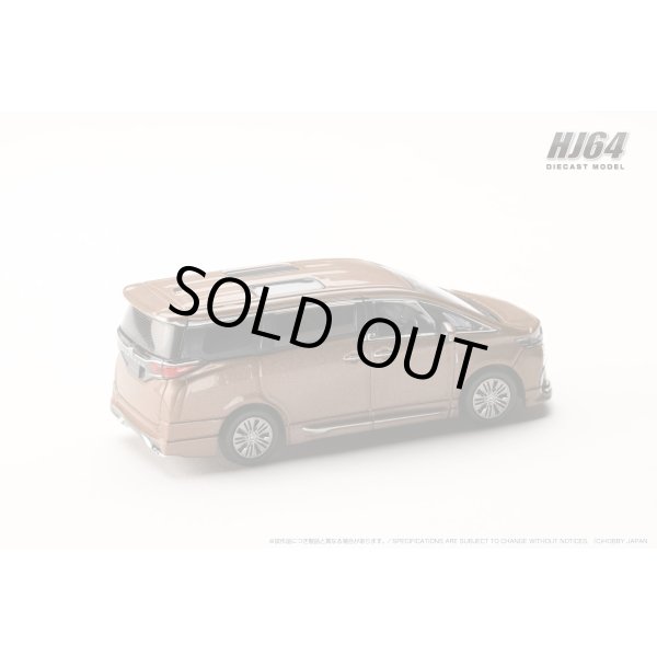画像3: Hobby Japan 1/64 Toyota Alphard Z (H40W) / Genuine Option Precious Leo Blonde (3)