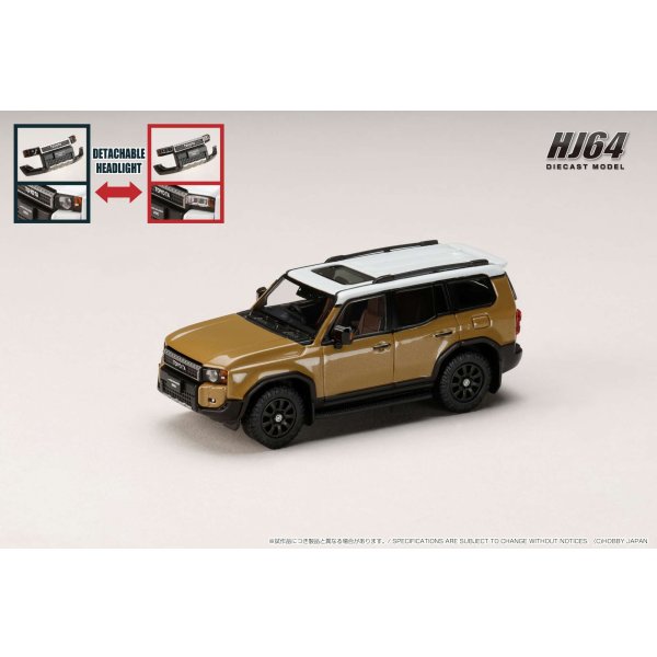 画像2: Hobby Japan 1/64 Toyota Land Cruiser 250 ZX FIRST EDITION (RHD) Sand (2)