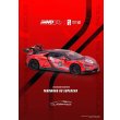 画像4: INNO MODEL 1/64 YangwangG U9 Nürburgring Test Car 2025 "World Fastest EV Supercar" (4)