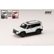 画像2: Hobby Japan 1/64 Toyota Land Cruiser 250 ZX FIRST EDITION (RHD) Platinum White Pearl Mica (2)