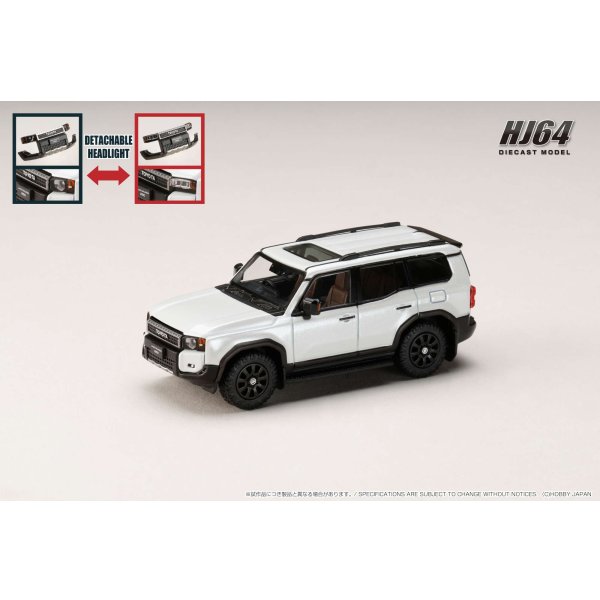 画像2: Hobby Japan 1/64 Toyota Land Cruiser 250 ZX FIRST EDITION (RHD) Platinum White Pearl Mica (2)