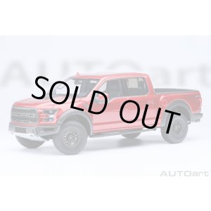 画像: AUTOart 1/18 Ford F-150 Raptor Supercrew 2019 (Metallic Red)