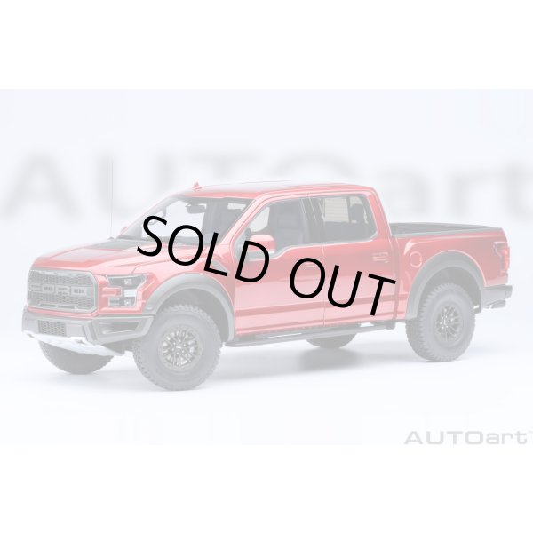画像1: AUTOart 1/18 Ford F-150 Raptor Supercrew 2019 (Metallic Red) (1)
