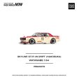 画像10: POP RACE 1/64 Skyline GT-R V8 Drift (Hakusuka) Watanabe (10)