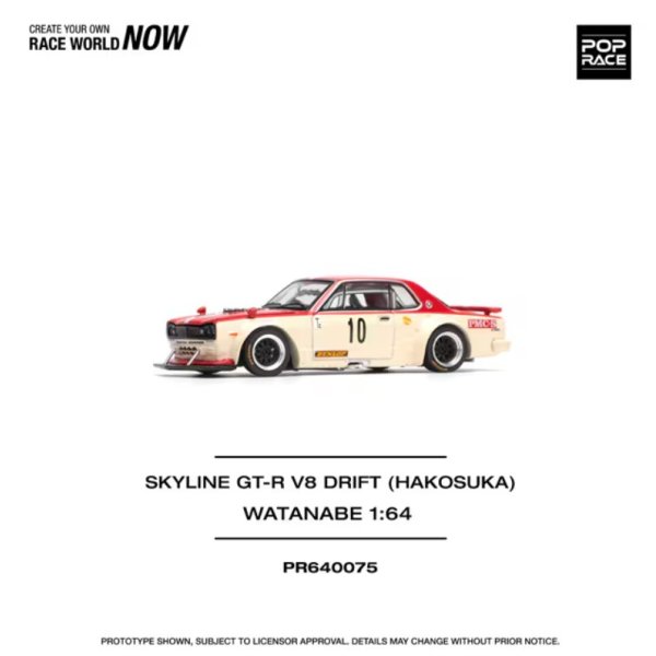 画像10: POP RACE 1/64 Skyline GT-R V8 Drift (Hakusuka) Watanabe (10)