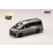 画像2: Hobby Japan 1/64 Toyota Vellfire Z Premier Hybrid (H40W) / Genuine Option Precious Metal (2)
