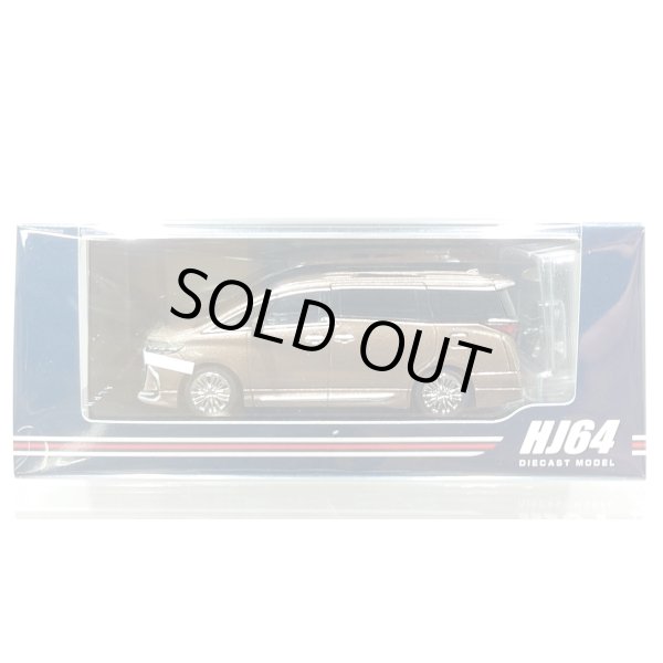 画像1: Hobby Japan 1/64 Toyota Alphard Z (H40W) / Genuine Option Precious Leo Blonde (1)