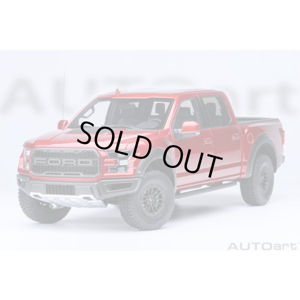 画像17: AUTOart 1/18 Ford F-150 Raptor Supercrew 2019 (Metallic Red) (17)