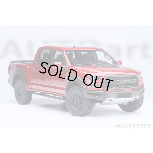 画像18: AUTOart 1/18 Ford F-150 Raptor Supercrew 2019 (Metallic Red) (18)