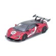 画像2: INNO MODEL 1/64 YangwangG U9 Nürburgring Test Car 2025 "World Fastest EV Supercar" (2)