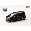 画像2: Hobby Japan 1/64 Toyota Alphard Z (H40W) / Genuine Option Black (2)