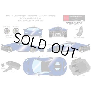 画像: EIDOLON 1/43 Lamborghini Centenario LP770-4 2016 Rear Wing up Lobellia Blue Limited 32 pcs.