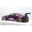 画像4: EIDOLON 1/43 LB WORKS GT-R Type 1.5 (LB-Silhouette GT Wing) Alba Cielo Limited 32 pcs. (4)