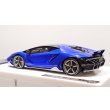 画像4: EIDOLON 1/43 Lamborghini Centenario LP770-4 2016 Rear Wing up Lobellia Blue Limited 32 pcs. (4)