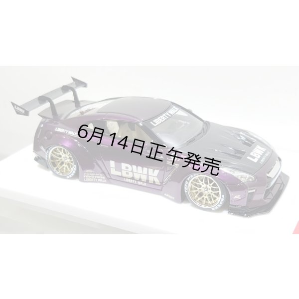 画像12: EIDOLON 1/43 LB WORKS GT-R Type 1.5 (LB-Silhouette GT Wing) Alba Cielo Limited 32 pcs. (12)