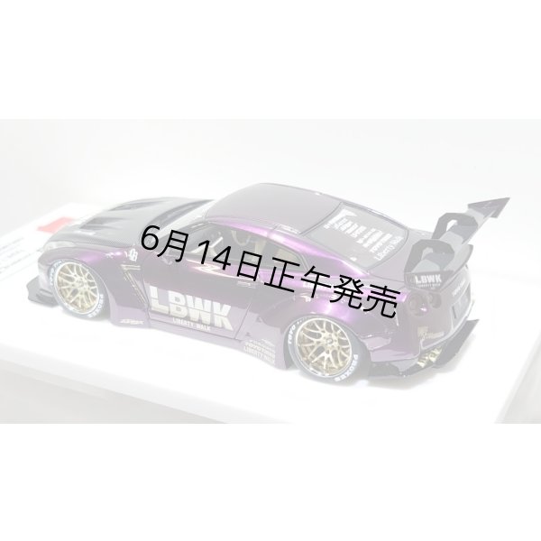 画像13: EIDOLON 1/43 LB WORKS GT-R Type 1.5 (LB-Silhouette GT Wing) Alba Cielo Limited 32 pcs. (13)