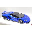 画像12: EIDOLON 1/43 Lamborghini Centenario LP770-4 2016 Rear Wing up Lobellia Blue Limited 32 pcs. (12)