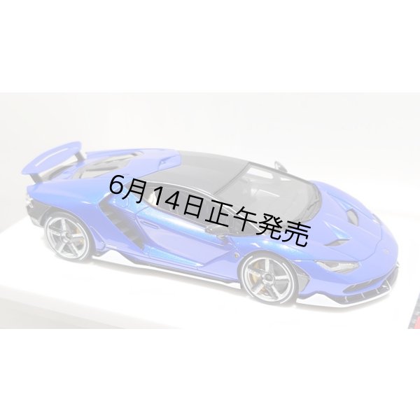 画像12: EIDOLON 1/43 Lamborghini Centenario LP770-4 2016 Rear Wing up Lobellia Blue Limited 32 pcs. (12)