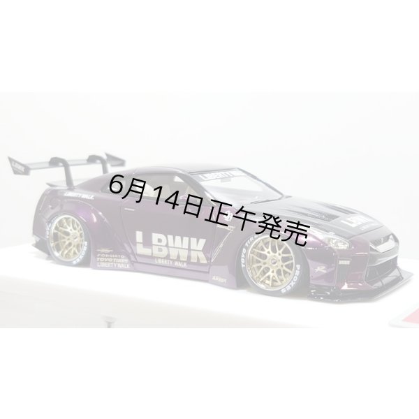 画像6: EIDOLON 1/43 LB WORKS GT-R Type 1.5 (LB-Silhouette GT Wing) Alba Cielo Limited 32 pcs. (6)