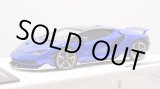 画像: EIDOLON 1/43 Lamborghini Centenario LP770-4 2016 Rear Wing up Lobellia Blue Limited 32 pcs.