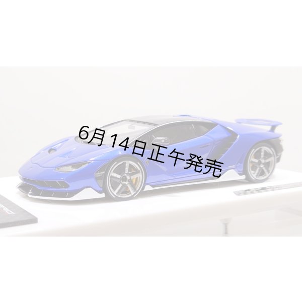 画像2: EIDOLON 1/43 Lamborghini Centenario LP770-4 2016 Rear Wing up Lobellia Blue Limited 32 pcs. (2)
