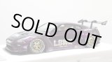 画像: EIDOLON 1/43 LB WORKS GT-R Type 1.5 (LB-Silhouette GT Wing) Alba Cielo Limited 32 pcs.
