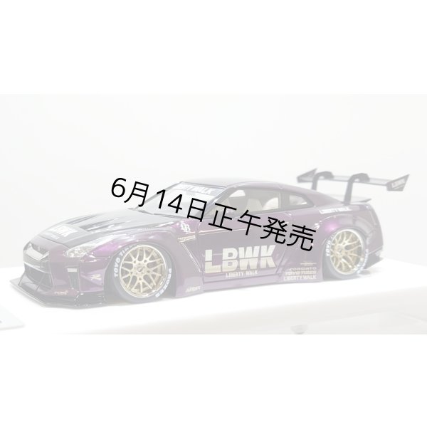 画像2: EIDOLON 1/43 LB WORKS GT-R Type 1.5 (LB-Silhouette GT Wing) Alba Cielo Limited 32 pcs. (2)