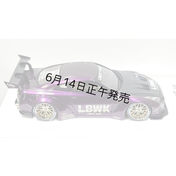 画像9: EIDOLON 1/43 LB WORKS GT-R Type 1.5 (LB-Silhouette GT Wing) Alba Cielo Limited 32 pcs. (9)