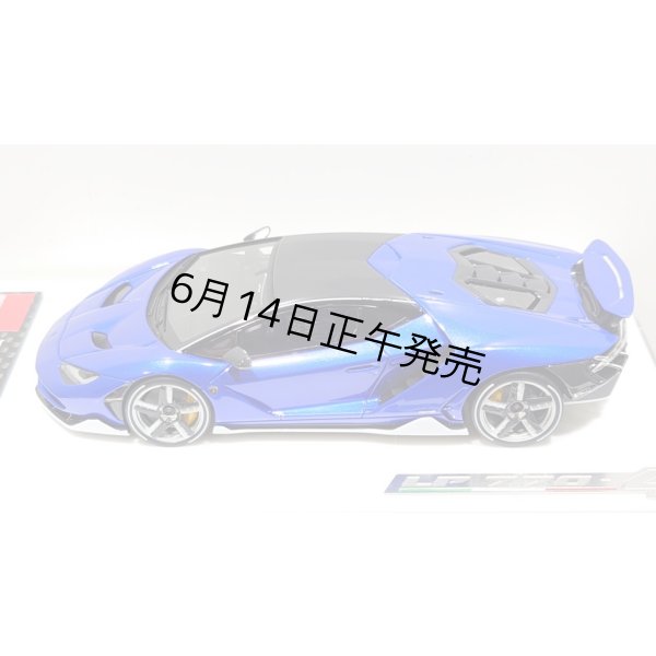 画像5: EIDOLON 1/43 Lamborghini Centenario LP770-4 2016 Rear Wing up Lobellia Blue Limited 32 pcs. (5)