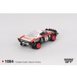 画像2: MINI GT 1/64 Lancia Stratos HF Rally Sanremo 1978 Winning Car #4 (LHD) (2)
