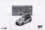 画像: MINI GT 1/64 BMW M5 Touring (G99) Brooklyn Gray Metallic (RHD)