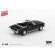 画像3: MINI GT 1/64 Ford Mustang Convertible 1964 Highlight Green (LHD) [Blister Packaging] (3)