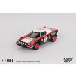 画像1: MINI GT 1/64 Lancia Stratos HF Rally Sanremo 1978 Winning Car #4 (LHD) (1)