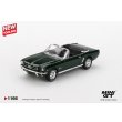 画像2: MINI GT 1/64 Ford Mustang Convertible 1964 Highlight Green (LHD) [Blister Packaging] (2)
