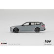 画像4: MINI GT 1/64 BMW M5 Touring (G99) Brooklyn Gray Metallic (LHD) (4)