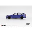 画像4: MINI GT 1/64 BMW M3 Competition Touring Portimao Blue Metallic (RHD) (4)