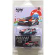 画像1: MINI GT 1/64 Hyundai Ioniq 5N MINI GT RS-01T Tokyo Auto Salon 2025 (LHD) [Blister Packaging] (1)