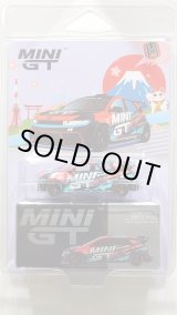 画像: MINI GT 1/64 Hyundai Ioniq 5N MINI GT RS-01T Tokyo Auto Salon 2025 (LHD) [Blister Packaging]