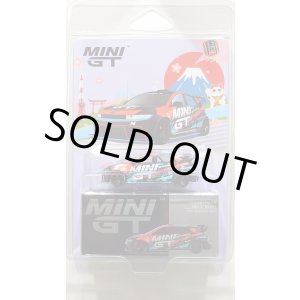 画像: MINI GT 1/64 Hyundai Ioniq 5N MINI GT RS-01T Tokyo Auto Salon 2025 (LHD) [Blister Packaging]