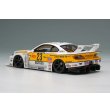 画像3: EIDOLON 1/43 LB-Super Silhouette S15 SILVIA White / Yellow Stripe Limited 200 pcs. (3)