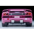 画像6: TOMYTEC 1/64 Limited Vintage NEO LV-N Lamborghini Diablo SE30 (Purple) (6)