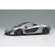 画像1: EIDOLON COLLECTION 1/43 McLaren P1 2013 Ice Silver Metallic Limited 60 pcs. (1)