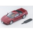 画像9: TOMYTEC 1/64 Limited Vintage NEO Honda NSX Type S (Monza Red) 1998 (9)