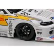 画像8: EIDOLON 1/43 LB-Super Silhouette S15 SILVIA White / Yellow Stripe Limited 200 pcs. (8)